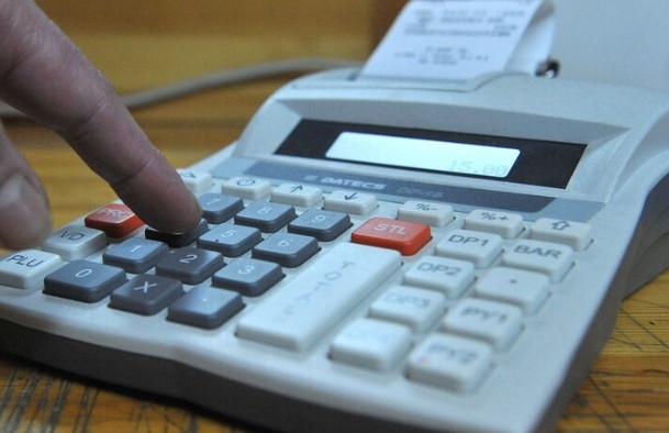 ационалната агенция за приходите извършва активно наблюдение и проверки на